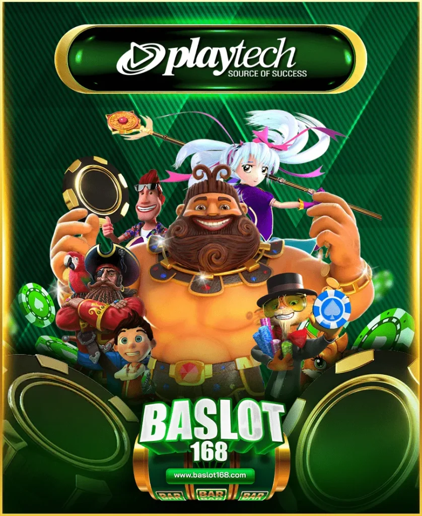baslot168